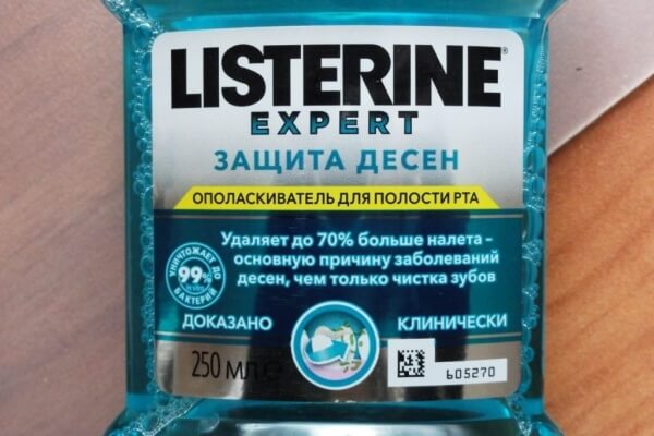 ополаскиватель для защиты десен